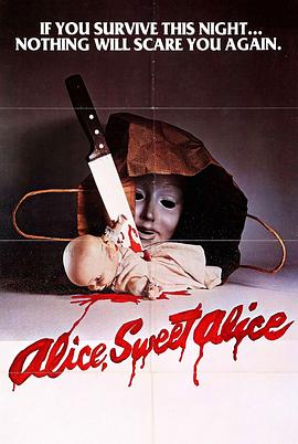 ��������˿ Communion�������