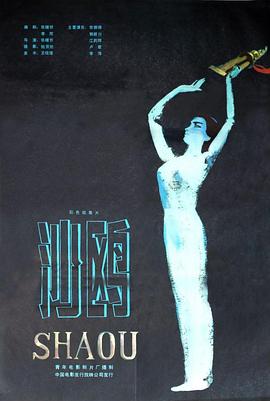 ɳŸ�������