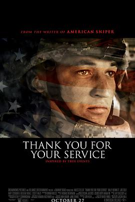 ��л���ķ��� Thank You for Your Service�������