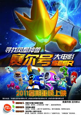 �����Ŵ��Ӱ֮Ѱ�ҷ�����޾������