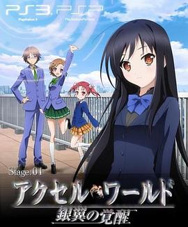 �������� OVA #EX01 Reverberation������ ���������`��� OVA