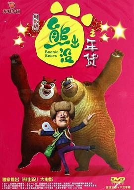 �ܳ�û֮����������