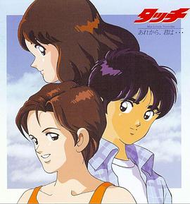 ����Ӣ��  ��ѧƪ������֮����� ���å� Miss Lonely Yesterday