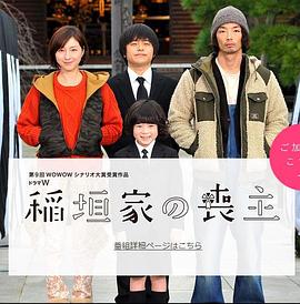 ��ԫ�ҵ�ɥ�� �Rԫ�ҤΆ����������