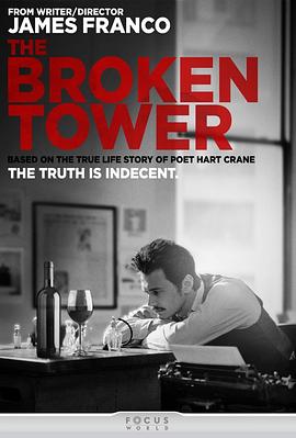 ���� The Broken Tower�������