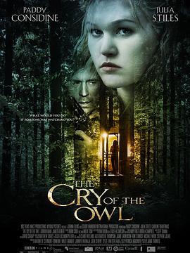 èͷӥ�Ŀ��� The Cry of the Owl�������