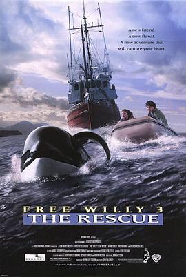 �����ͯ��3 Free Willy 3: The Rescue�������