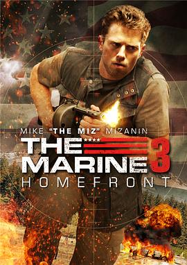 ����½ս��Ա3���������� The Marine 3: Homefront�������