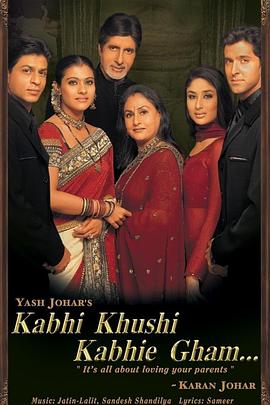 ��ʱ������ʱ���� Kabhi Khushi Kabhie Gham...�������