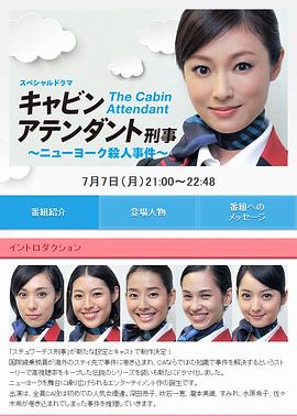 �ս��̾���ŦԼɱ�˰� ����ӥ󥢥ƥ����Ⱦ������