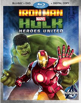 ��������ƿˣ�����ս�� Iron Man & Hulk: Heroes United�����
