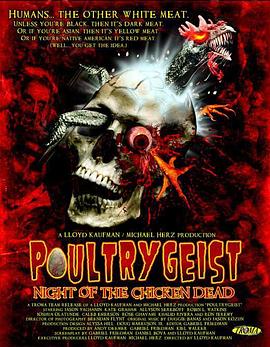 �������Ĺ��� Poultrygeist: Night of the Chicken Dead�������