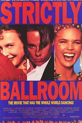 ���Ӣ�� Strictly Ballroom�������