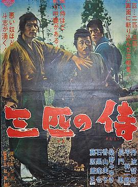 ��ƥ֮�� ��ƥ���̾������