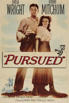 �������� Pursued�������