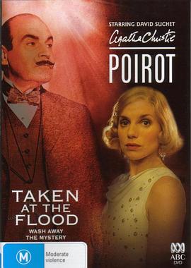 �Ų��粨 Poirot: Taken at the Flood�������