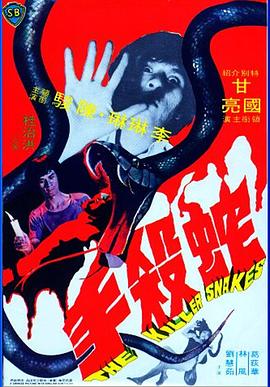 ��ɱ�� �ߚ��־������