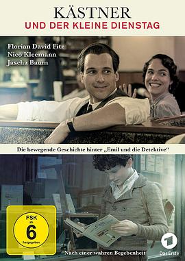 ��˹������С���ڶ� Kstner und der kleine Dienstag�������_��