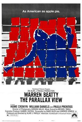 �Ӳ� The Parallax View�������