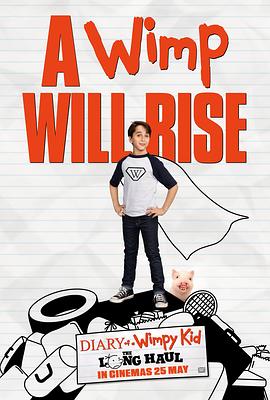 ��Сƨ���ռ� Diary of a Wimpy Kid: The Long Haul�������_��