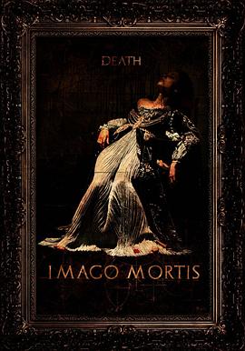 ���������� Imago Mortis�������