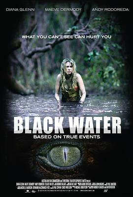 ��ˮ Black Water�������