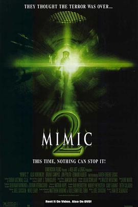 ����DNA 2 Mimic 2�������