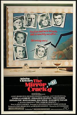 �ƾ�ıɱ�� The Mirror Crack'd�������