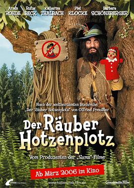 ������ Der Ruber Hotzenplotz�������