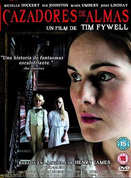 ��®ԩ�� The Turn of the Screw�������