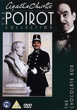 �ɿ������հ� Poirot: The Chocolate Box�������