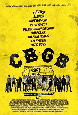 ��˵��³� CBGB�������