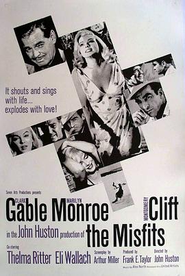 �ҵ�ԧ���� The Misfits�������