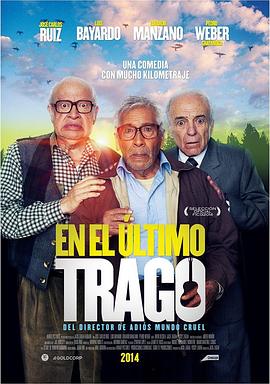 ������ En el ��ltimo trago�������