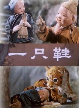 һֻЬ�������