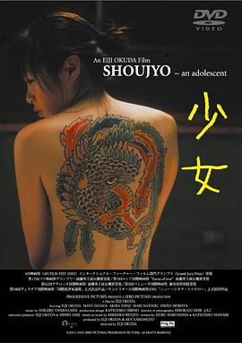 ��Ů ��Ů��an adolescent�������