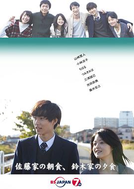 ���ټҵ���ͣ���ľ�ҵ����� ���ټҤγ�ʳ����ľ�Ҥ�Ϧʳ�����