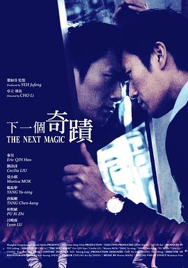 ��һ���漣�������