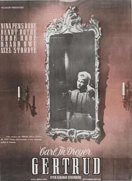 ��� Gertrud�������