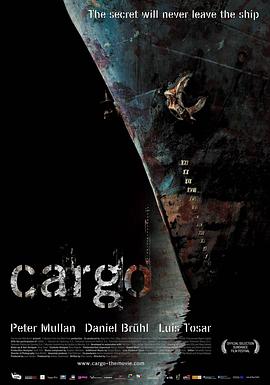 �ֲ����� Cargo�������