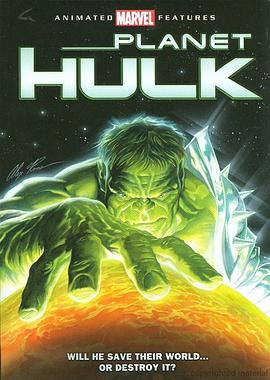 �����̾��� Planet Hulk�������
