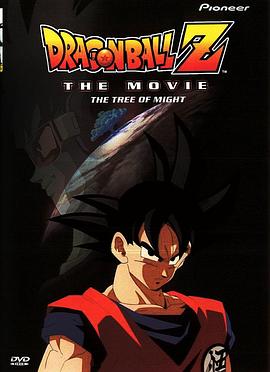 ����Z�糡��3�����򳬼����ս �ɥ饴��ܩ`��Z ������ ����ޤ�