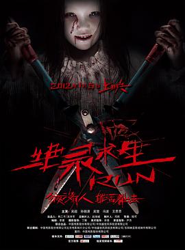 ��¼�����������