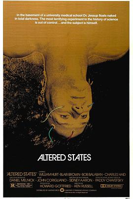 �������� Altered States�������