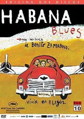 ���������� Habana Blues�������