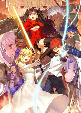 ����֮ҹ ���޽��� Sunny Day Fate stay night [Unlimited Blade
