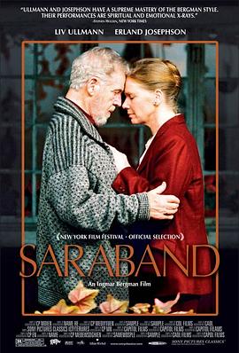 ������� Saraband�������