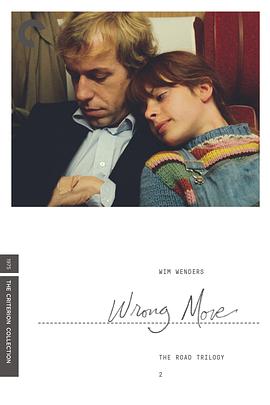 ����ľٶ� Falsche Bewegung�������