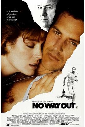 �������� No Way Out�������