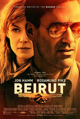 ��³�� Beirut�������